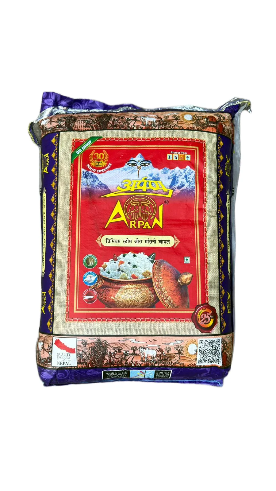 Arpan Jeera Masino Rice 25 kg