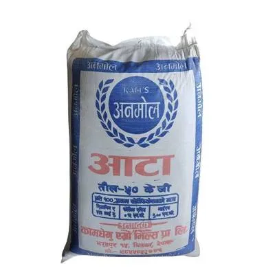Aata 50 Kg ( Khulla )