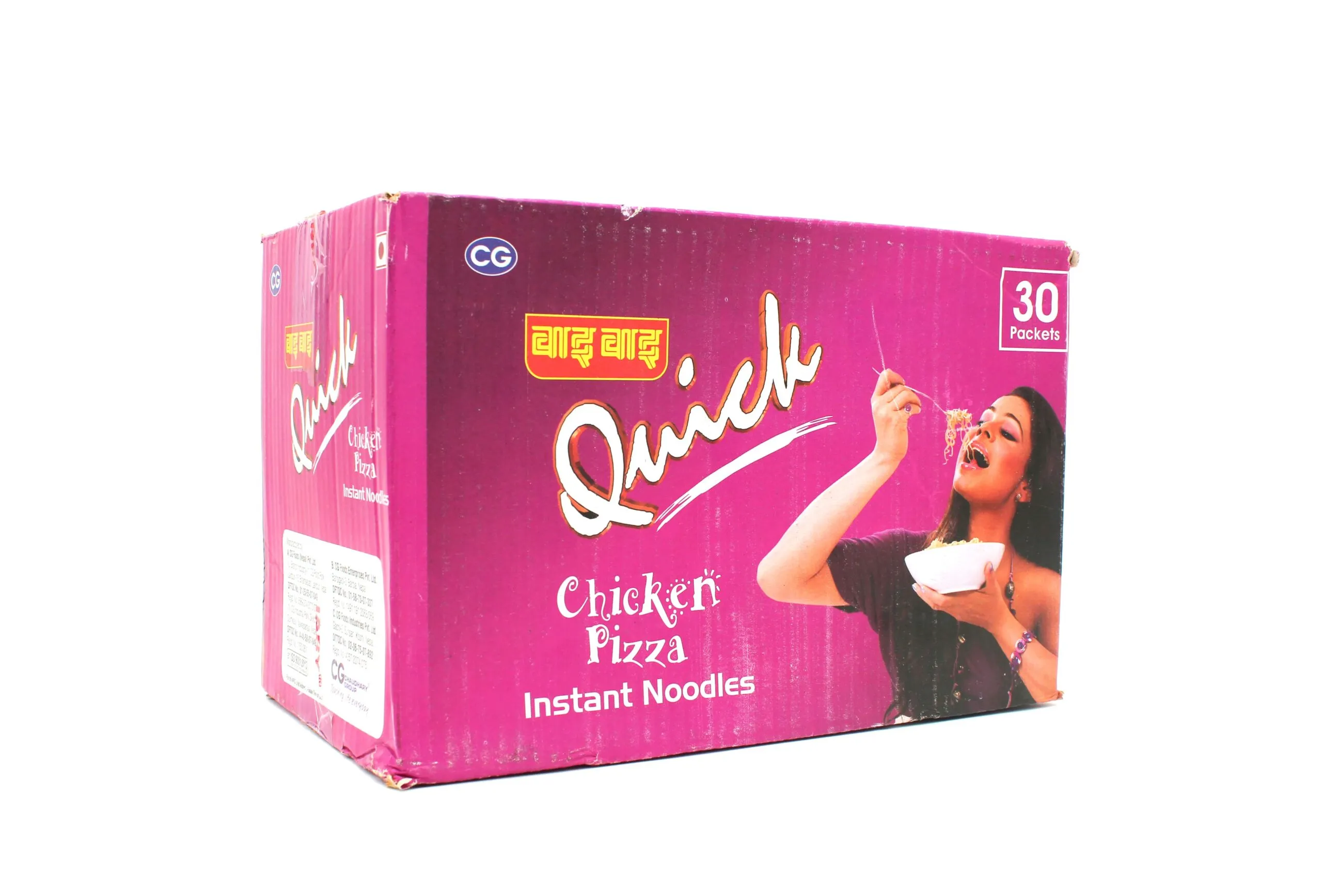 Wai Wai Quick Pizza Noodles / Per Box