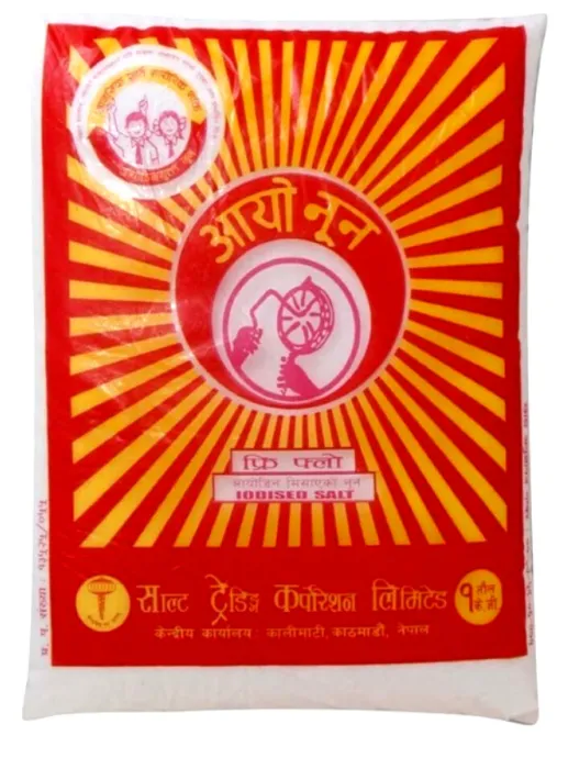Aayo Noon Lodised Salt 50kg