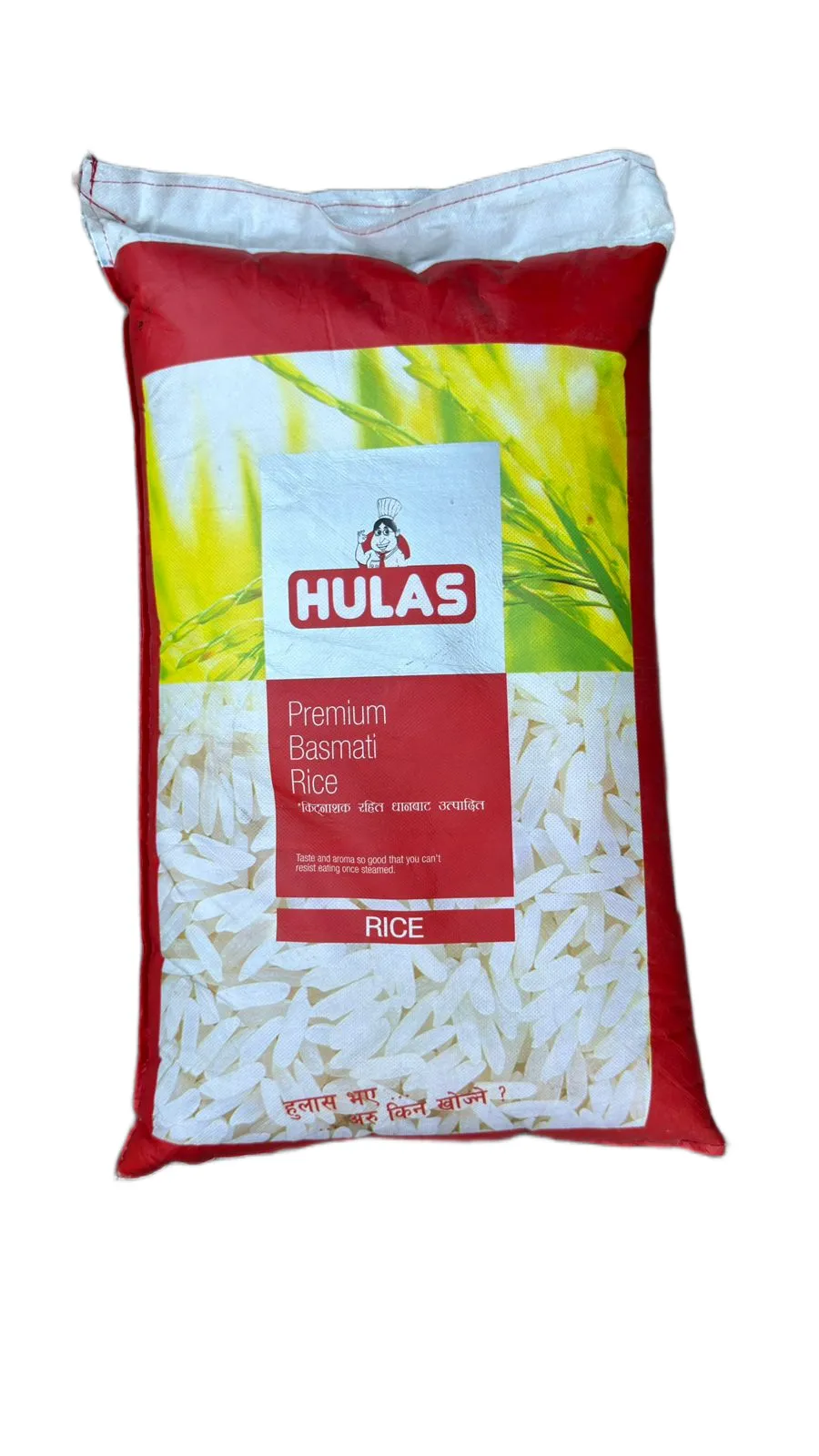 Hulas Basmati Rice 20kg